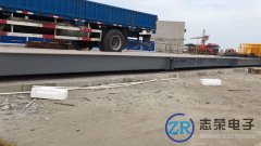 SCS地磅和ZCS地磅是什么意思，有什么區(qū)別？