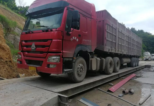 磐安某超載車憑空“消失”41噸 又是地磅遙控器！