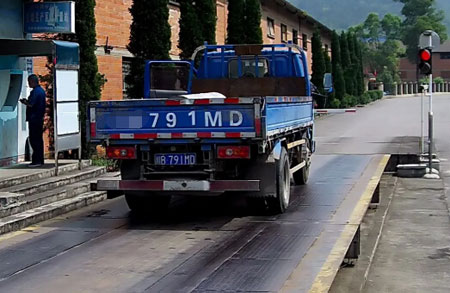 地磅檢修現(xiàn)場(chǎng)